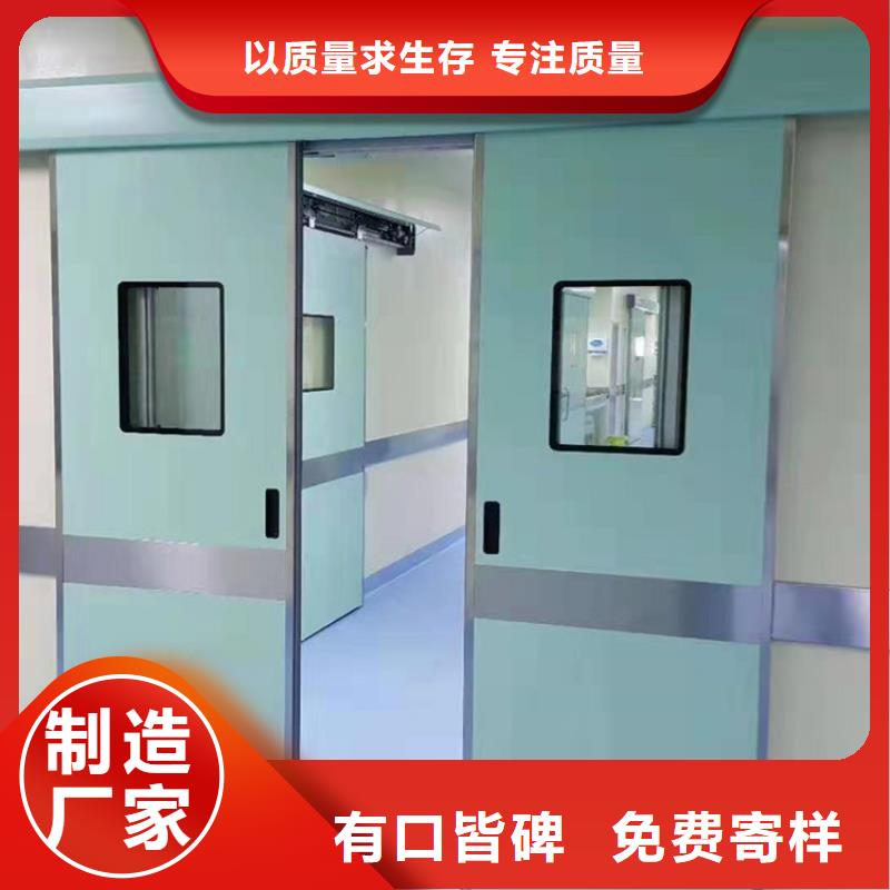 射线防护铅门-原厂质保