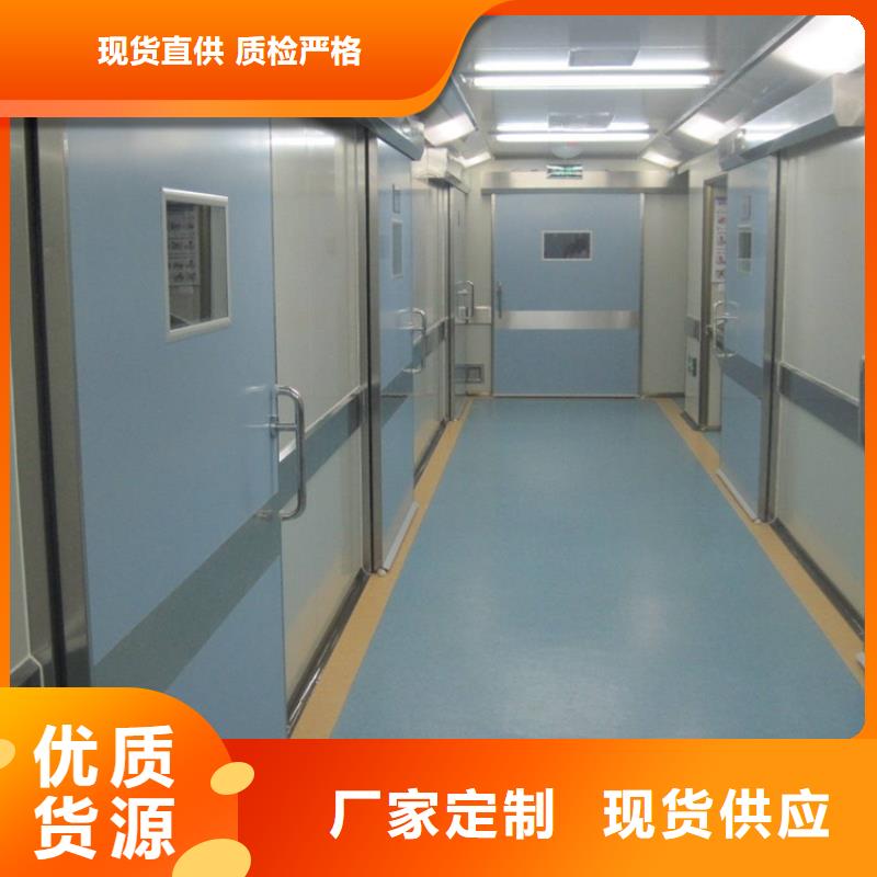 手动防护铅门-手动防护铅门可定制