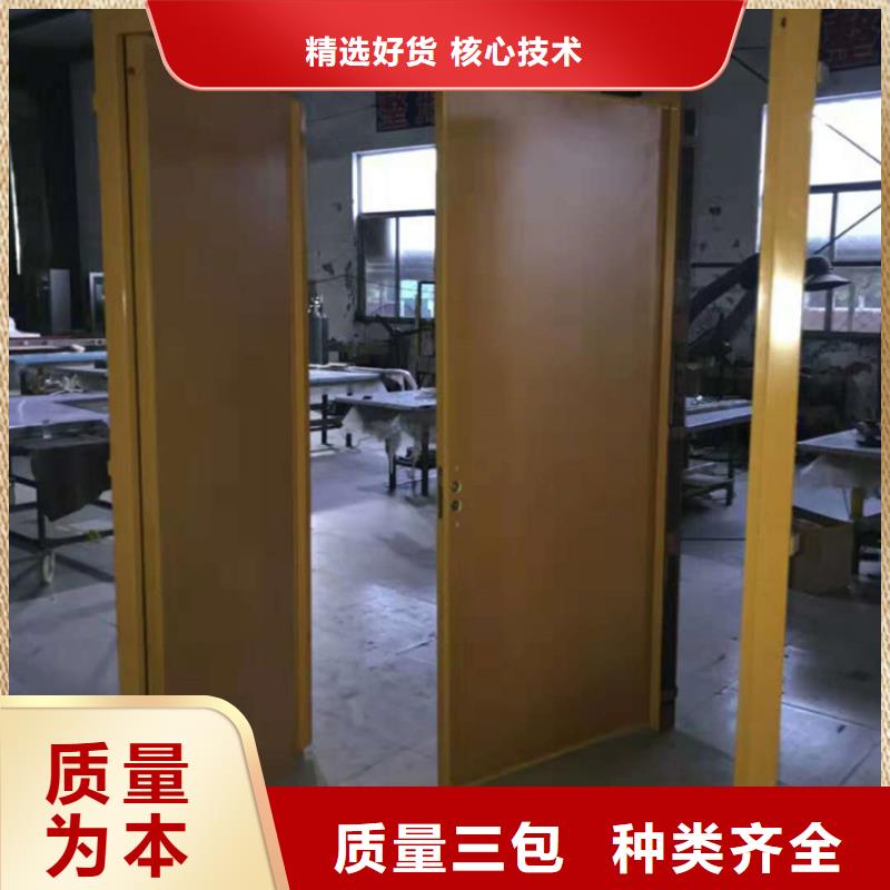 品牌【 铅门 铅板厂家今日价格】