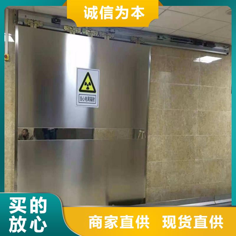 观察是钢化铅门3天出货