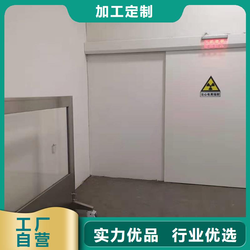 口腔科铅门厂家-诚信经营