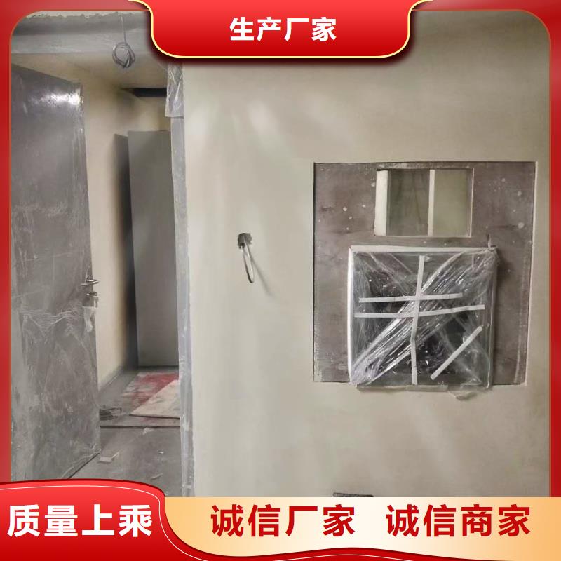 供应商【 铅门_铅砖服务至上】