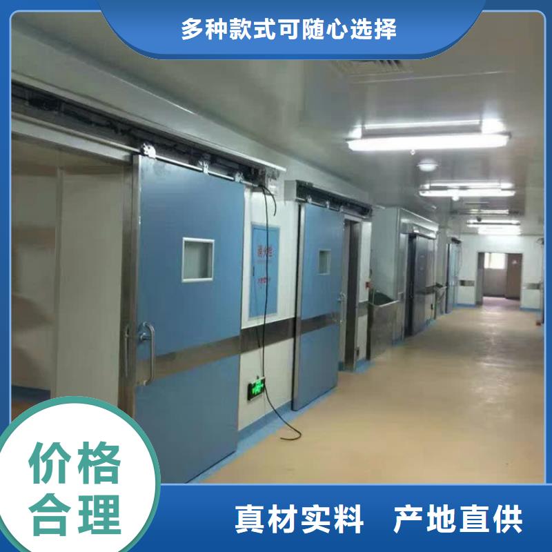 专业生产制造电动铅门供应商