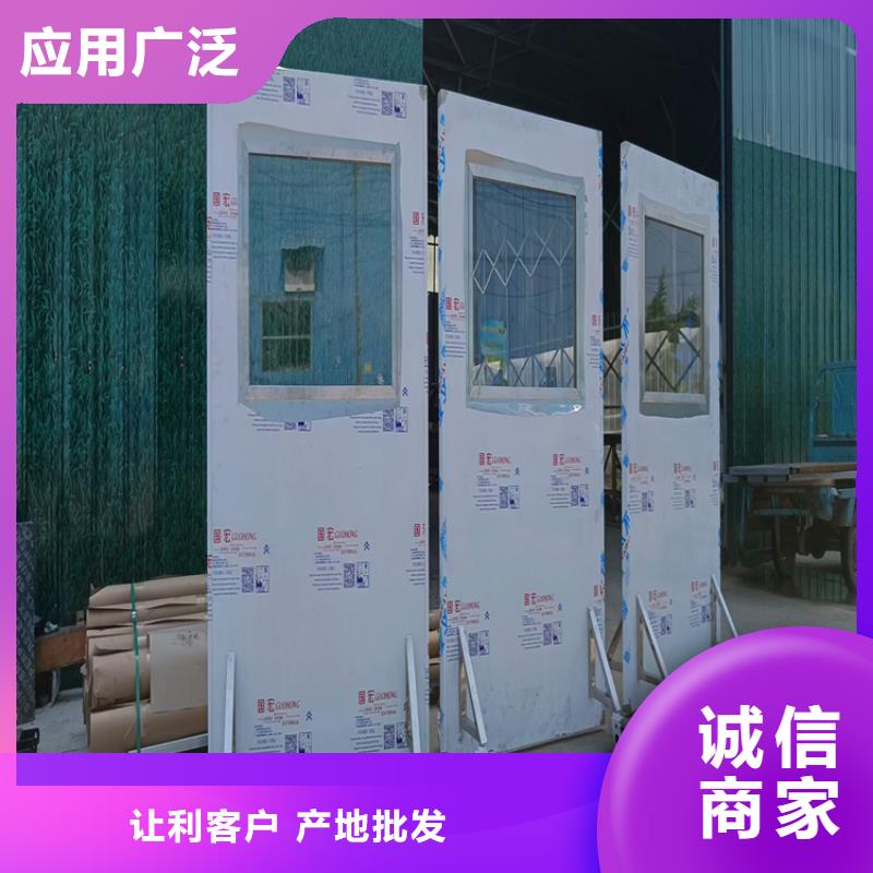 铅门厂家【 铅屏风 铅门实体诚信厂家】-二八商务