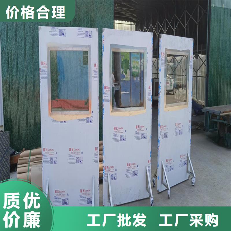 CT防护铅屏风质量为主