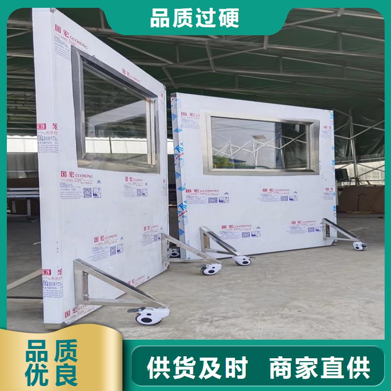 满足客户所需 铅屏风 【铅门】厂家精选-博瑞达