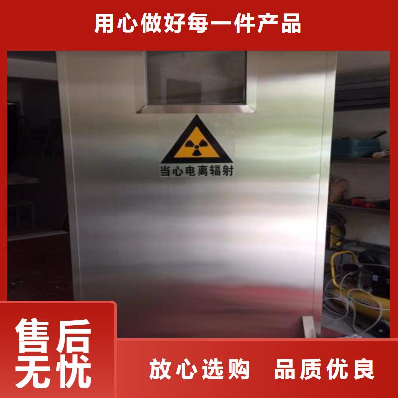 2025##射线屏蔽铅屏风厂家##有限公司