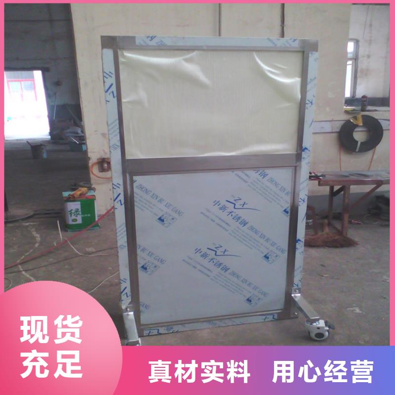 【 铅屏风 铅门制造厂家】-服务区域包括凌云|田阳|防城港|贺州|钦州|梧州等-产品视频