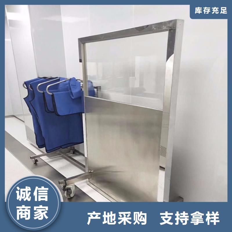 放射科铅屏风厂家，发货快