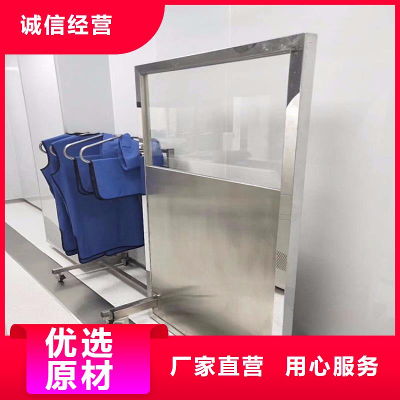 CT室三联铅屏风采购