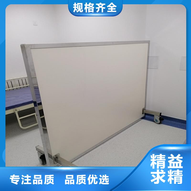 满足客户所需 铅屏风 【铅门】厂家精选-博瑞达