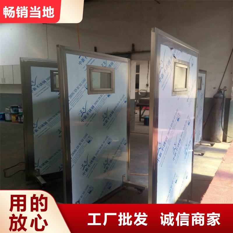 2025##射线屏蔽铅屏风厂家##有限公司
