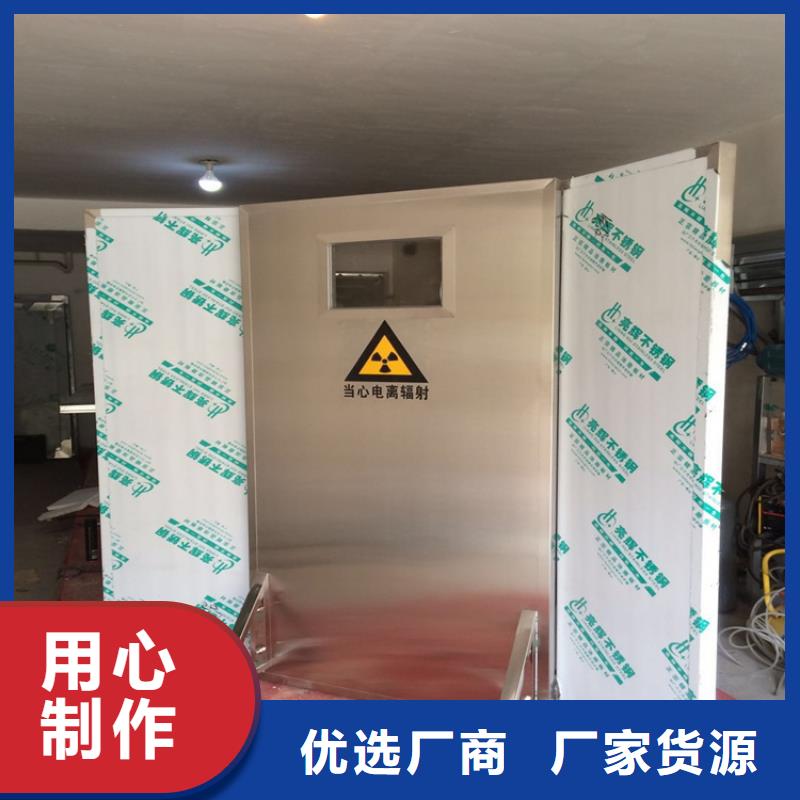 不锈钢铅屏风质量有保障的厂家