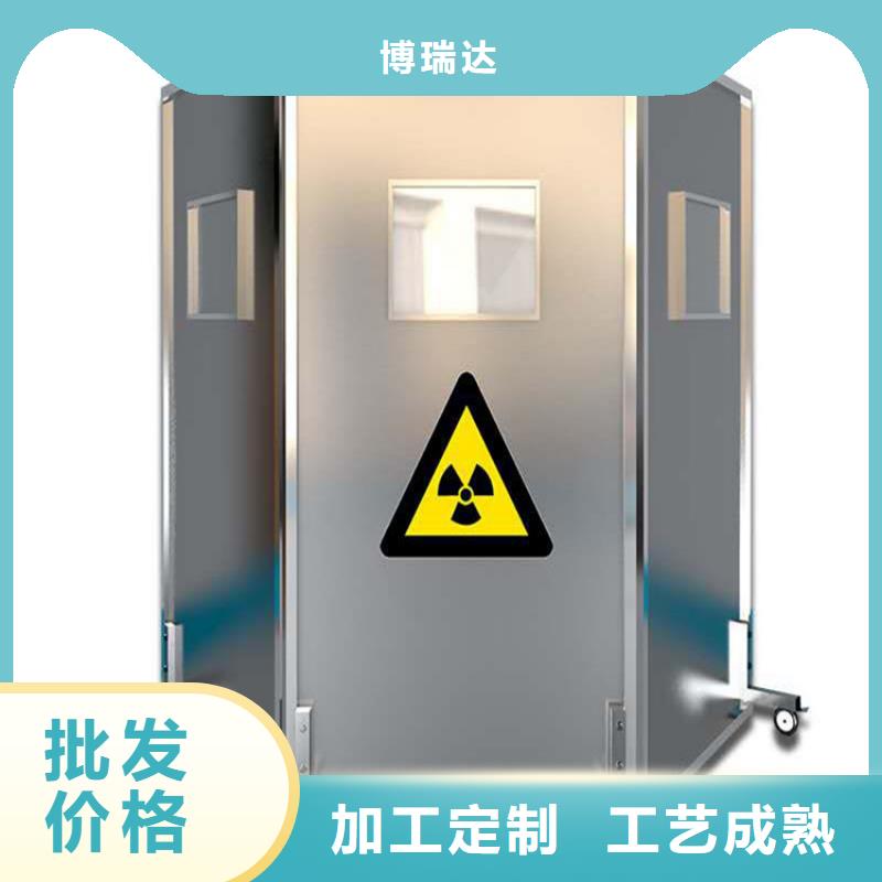 CT室三联铅屏风采购