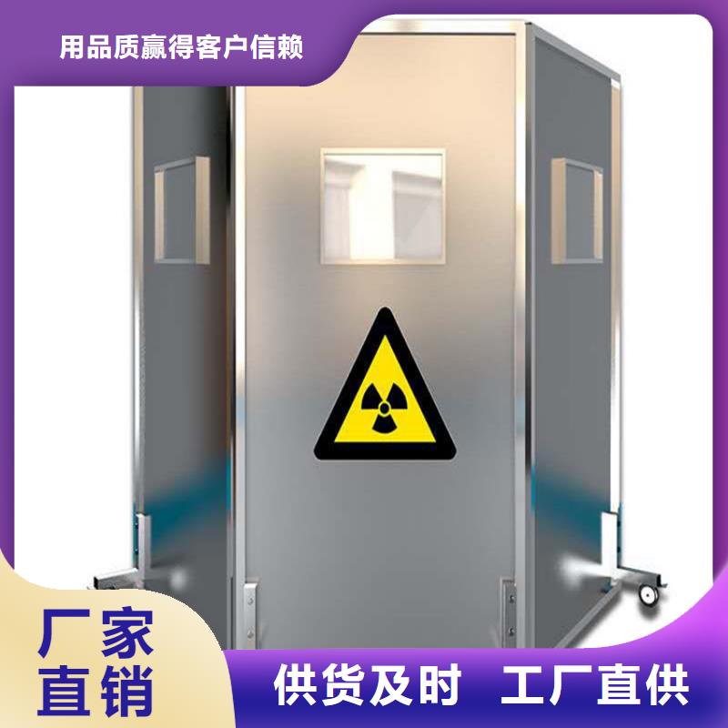不锈钢铅屏风质量有保障的厂家