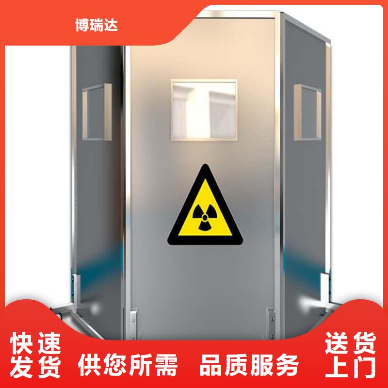 当地放射科三联式铅屏风生产厂商