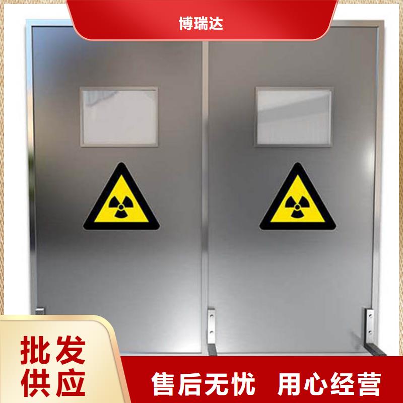 双联铅屏风采购