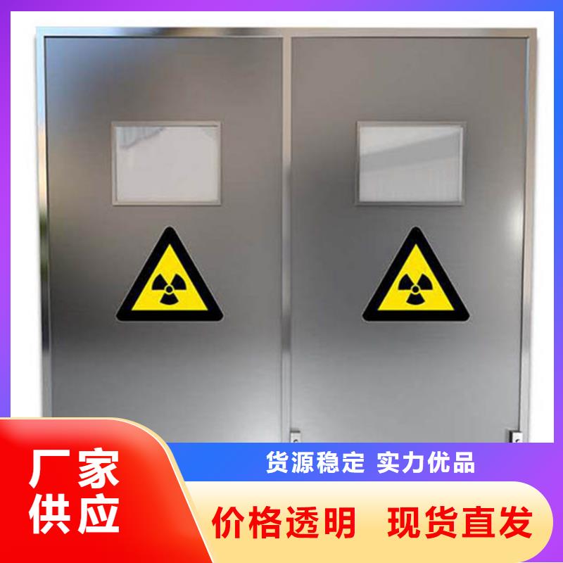 放射科铅屏风厂家，发货快