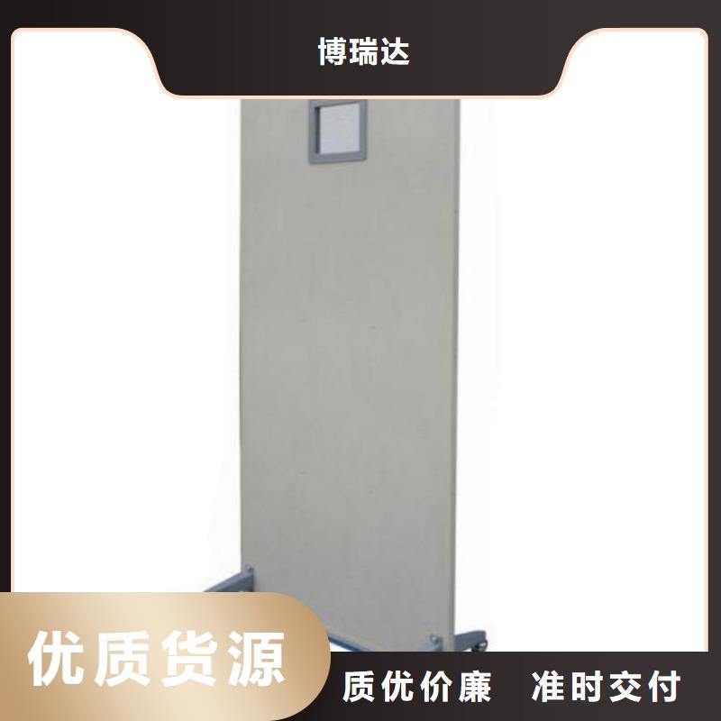 防辐射铅屏风合格才发货