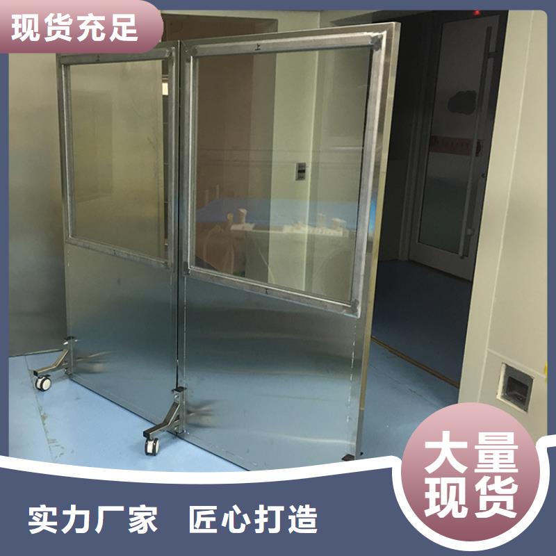 铅门厂家【 铅屏风 铅门实体诚信厂家】-二八商务