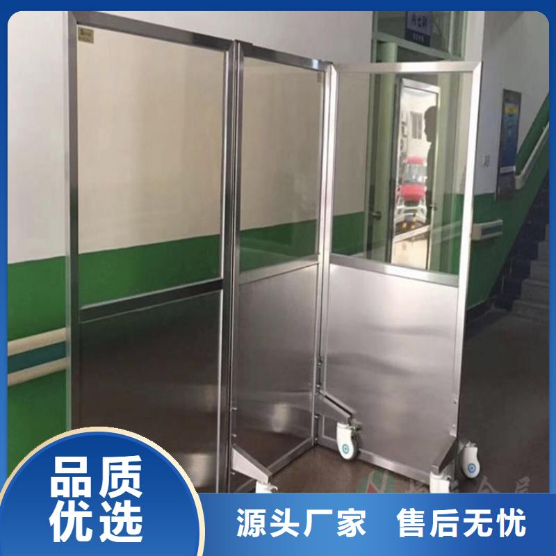 CT防护铅屏风本地供应商