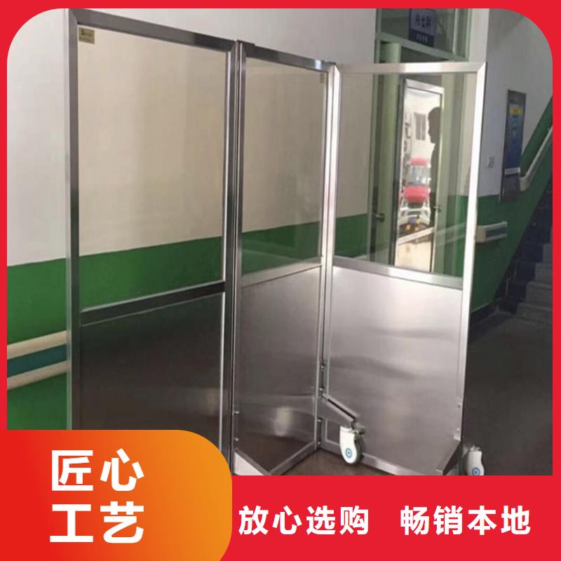 双联铅屏风采购
