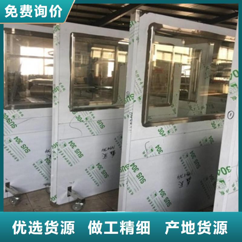 铅屏风硫酸钡砂厂家资质认证