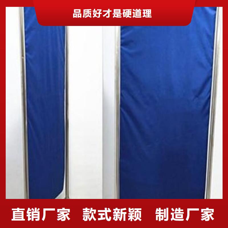 欢迎访问#悬挂式铅屏风#实体厂家
