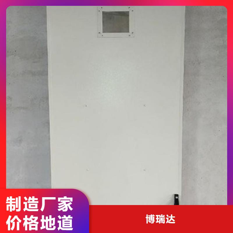 放射科三联式铅屏风免费寄样