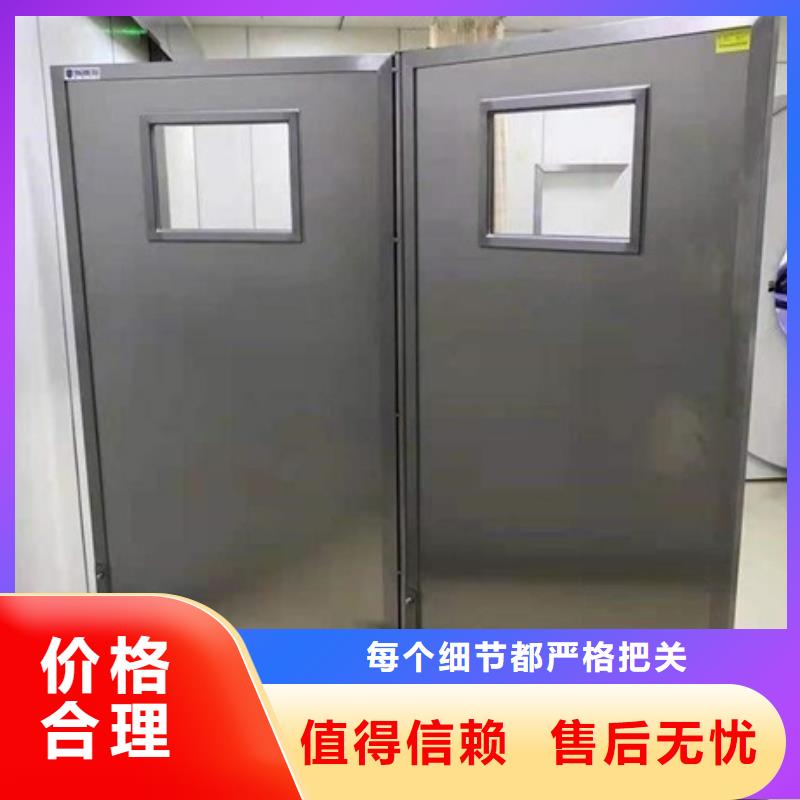 悬挂式铅屏风实力厂家放心选择！