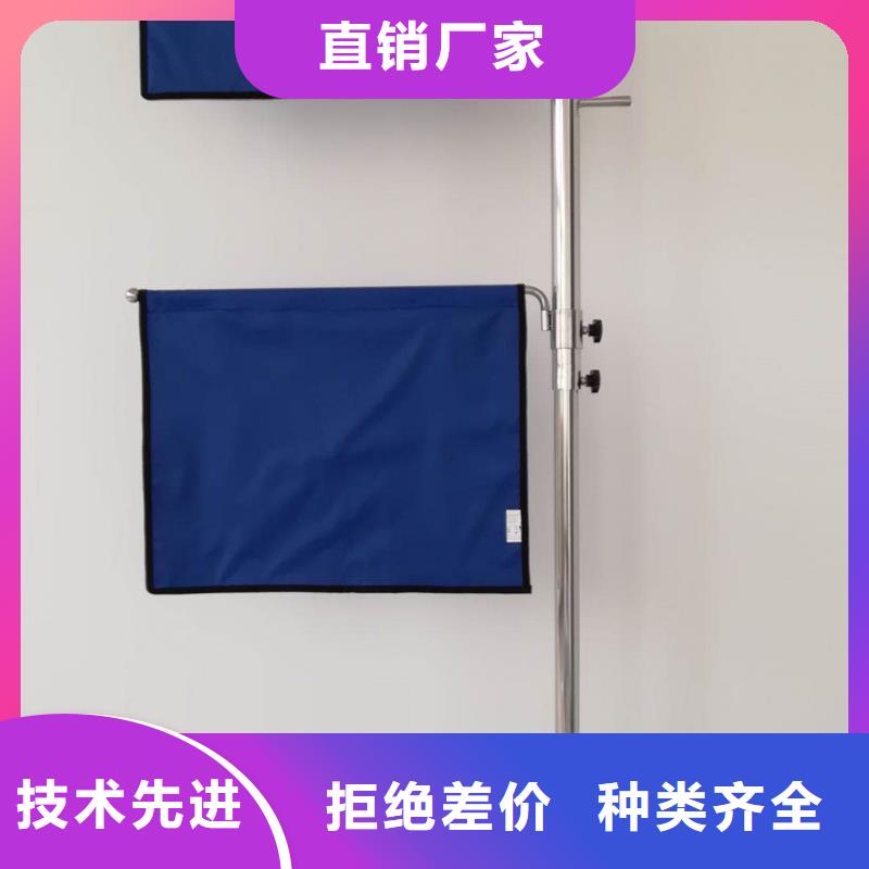 2025报价快的#专用防X光铅屏风#厂家