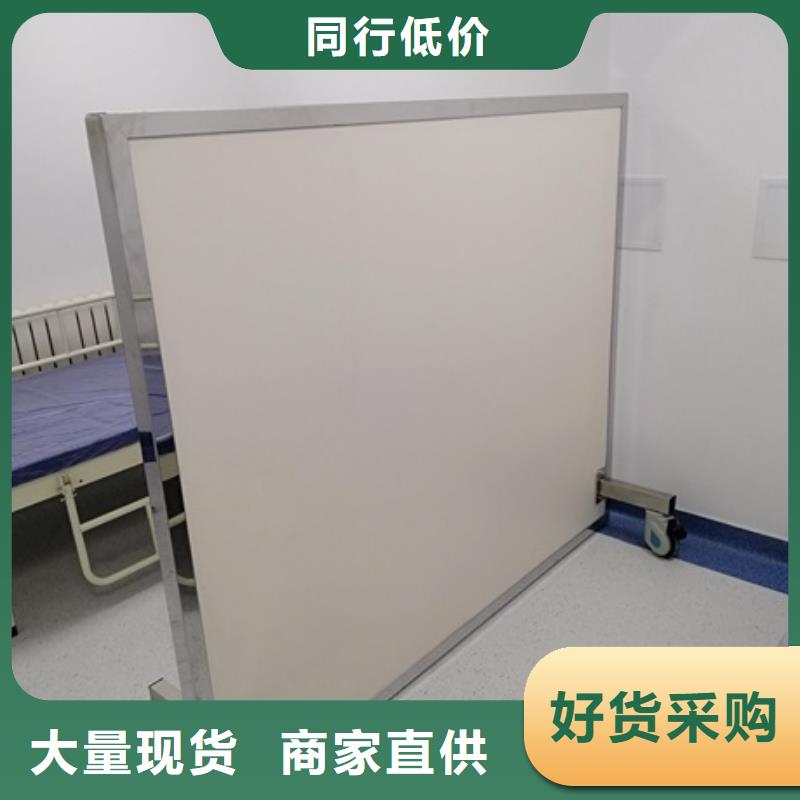 放射科铅屏风厂家，发货快