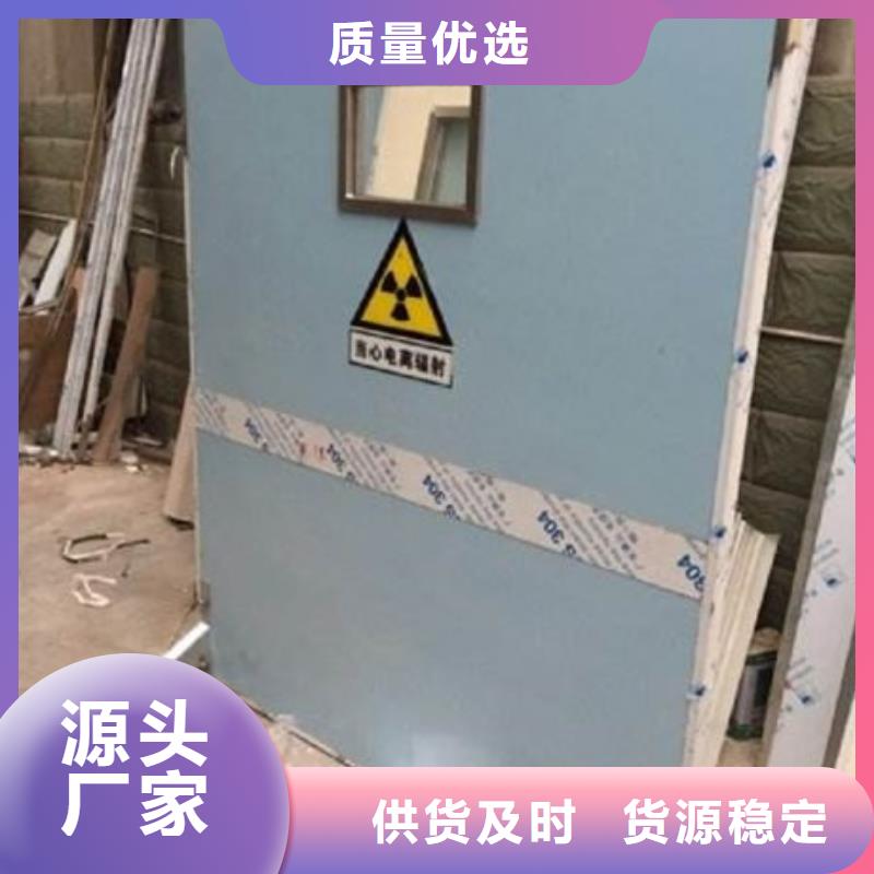 防辐射铅屏风规格尺寸