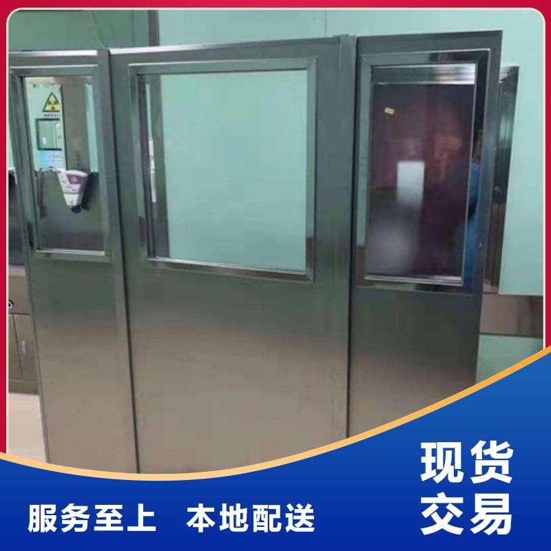 2025报价快的#专用防X光铅屏风#厂家