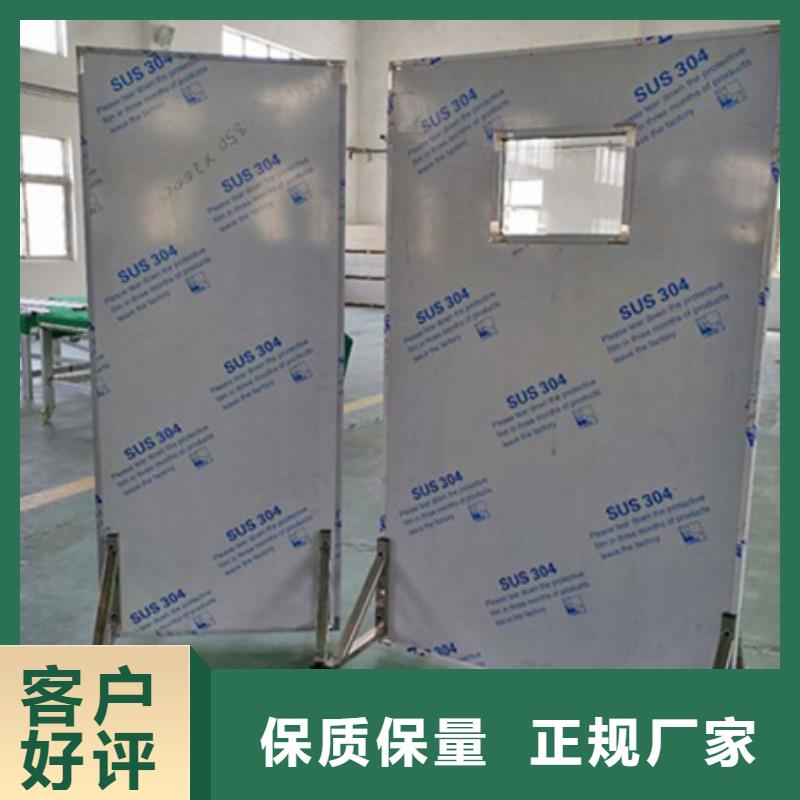2025报价快的#专用防X光铅屏风#厂家