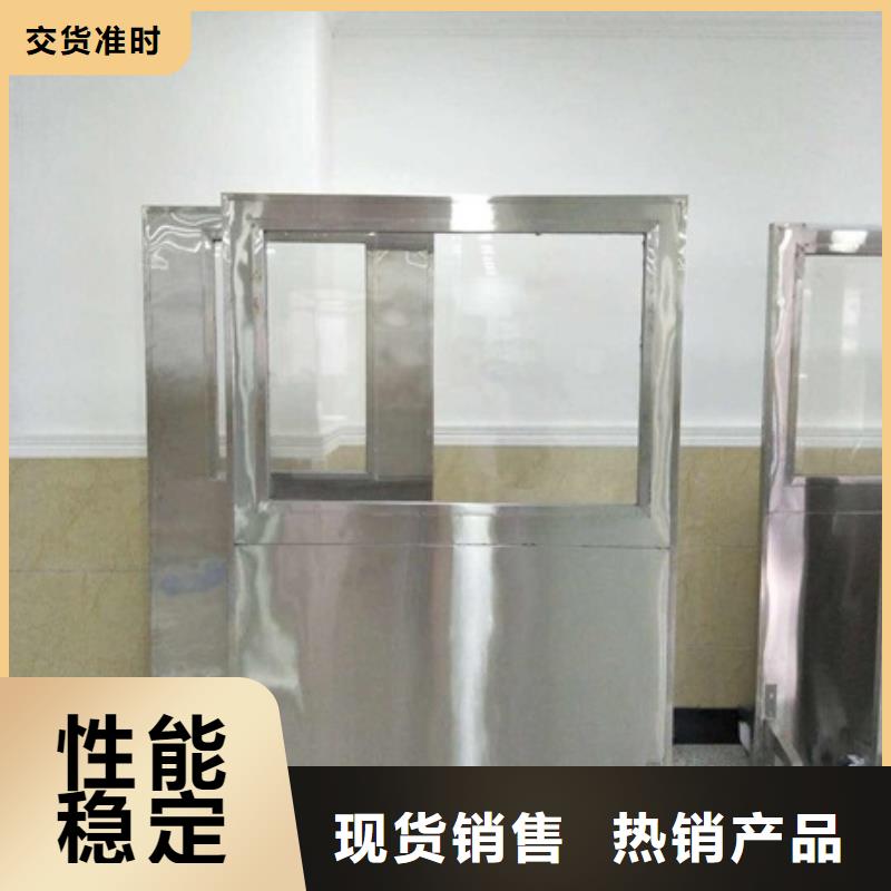 铅屏风硫酸钡砂厂家资质认证