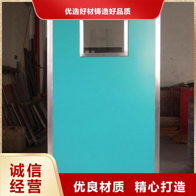 供应工业铅屏风认准博瑞达