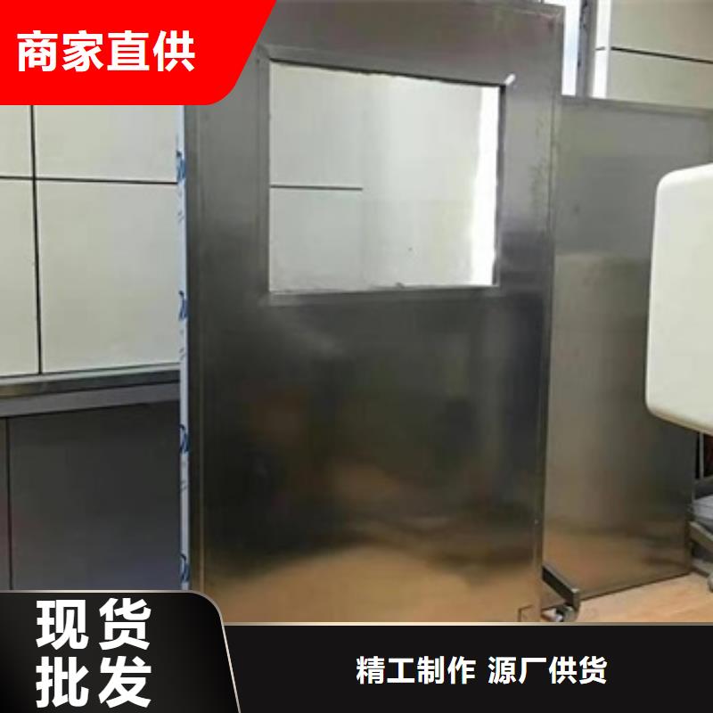 【 铅屏风 铅门制造厂家】-服务区域包括凌云|田阳|防城港|贺州|钦州|梧州等-产品视频