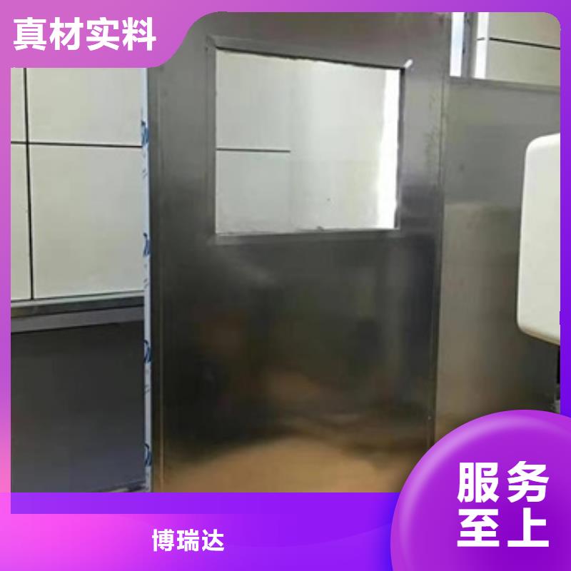 口碑好CT式铅屏风厂家