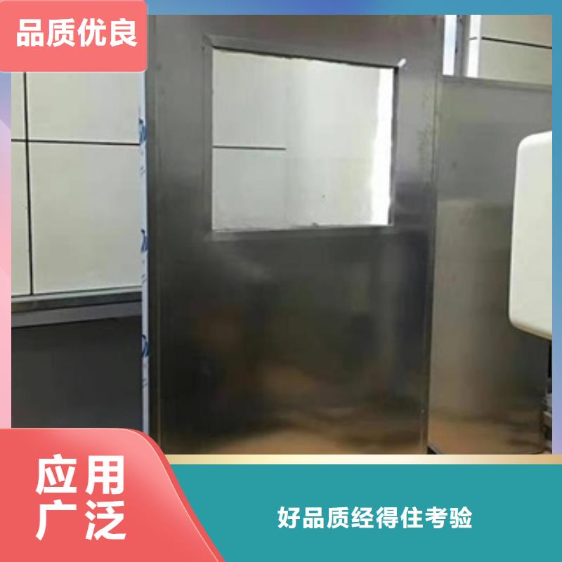 铅屏风 【铅门】厂家精选-博瑞达(天水市分公司)