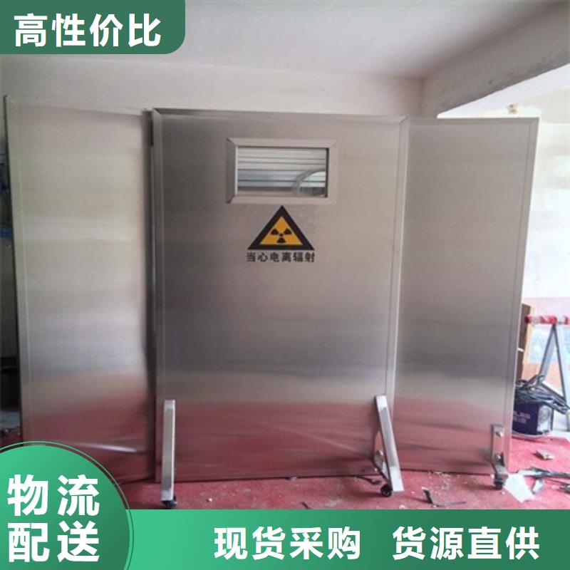 供应工业铅屏风认准博瑞达