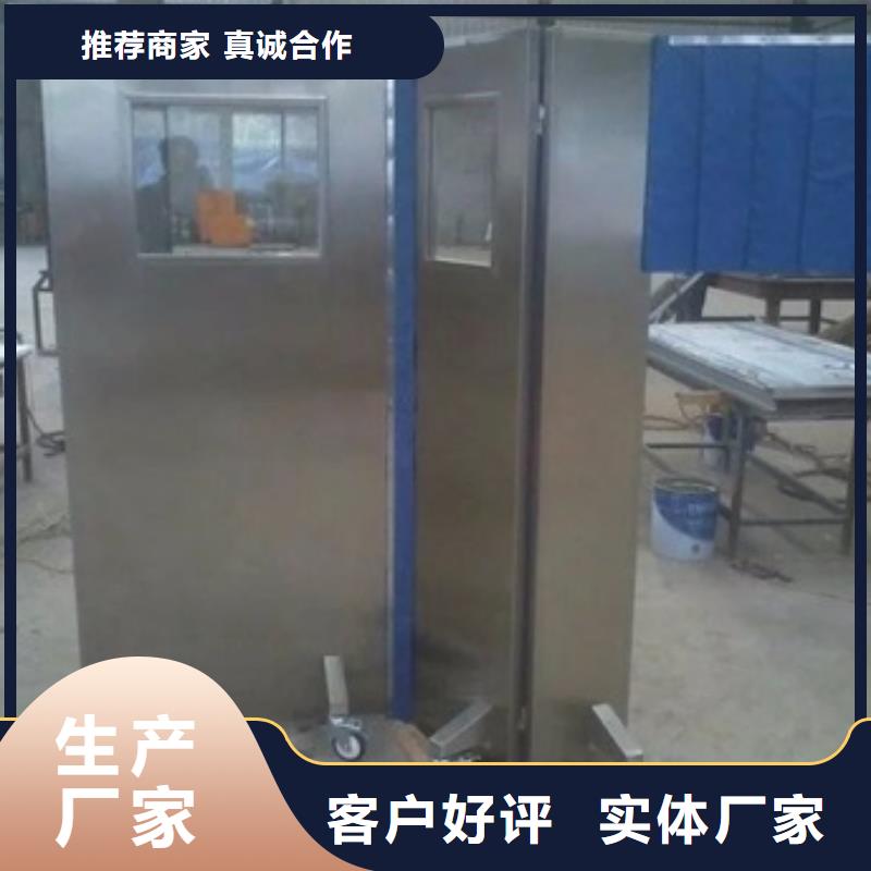铅屏风硫酸钡砂厂家资质认证