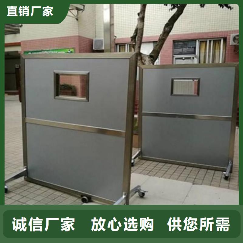 双联铅屏风采购