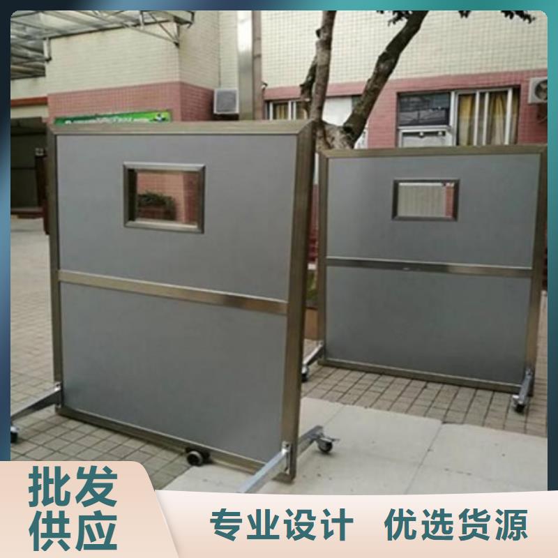 CT室三联铅屏风采购