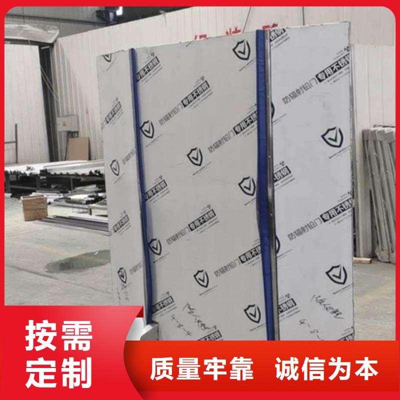 放射科铅屏风全国走货
