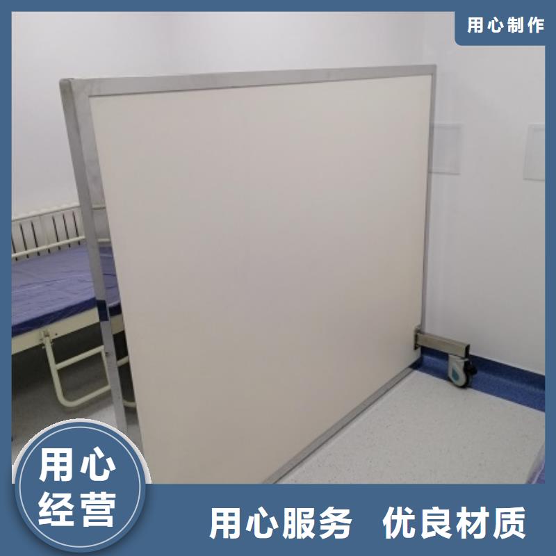 铅屏风 【铅门】厂家精选-博瑞达(天水市分公司)