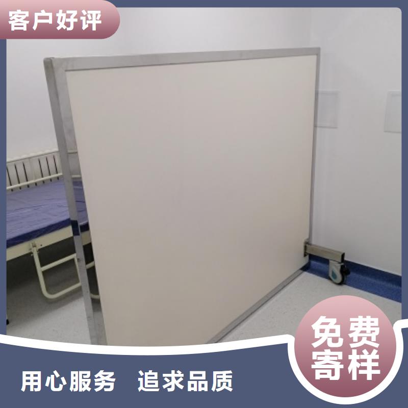 铅屏风硫酸钡砂厂家资质认证