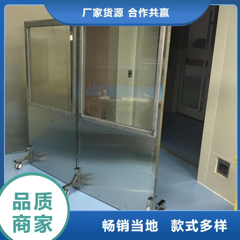 专用防X光铅屏风热卖中