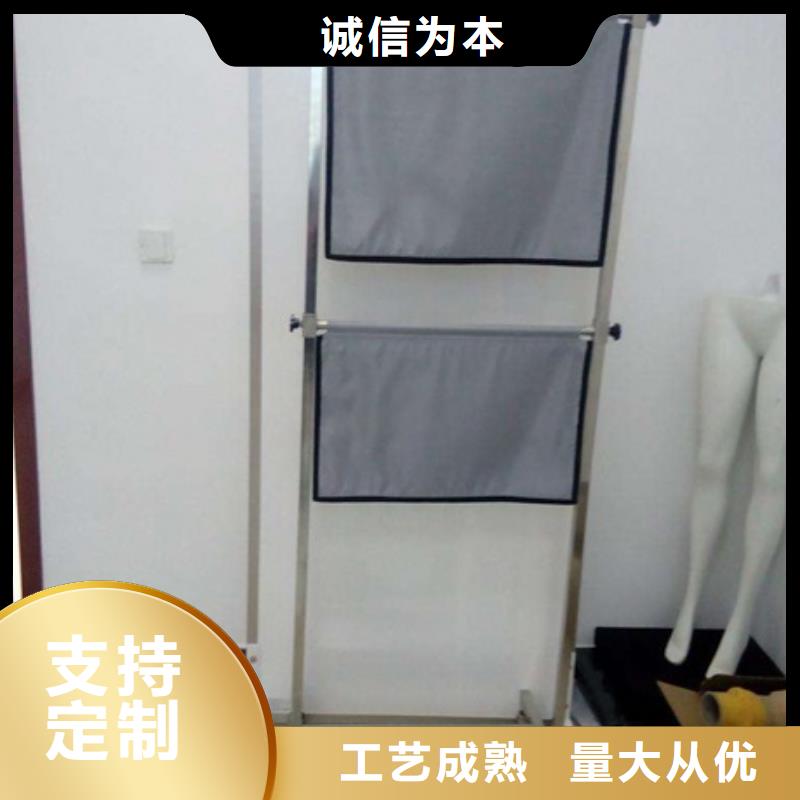 铅屏风 【铅门】厂家精选-博瑞达(天水市分公司)