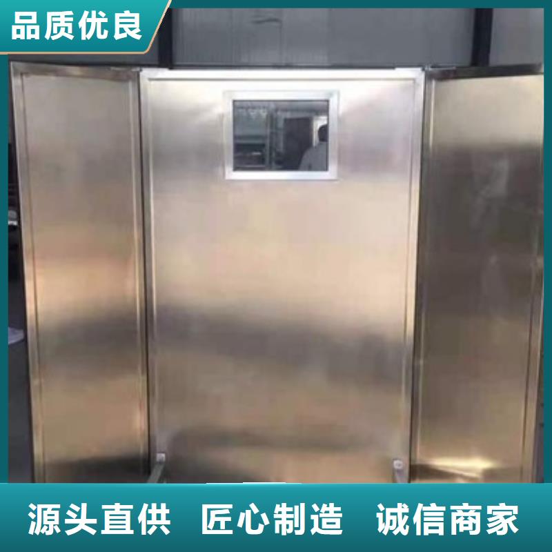 满足客户所需 铅屏风 【铅门】厂家精选-博瑞达